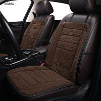 KOKOLOLEE 12V Heated car seat cover for MG all models MG7 MG6 GS ZS MG3 MG5 Winter Pad Cushions car seats styling