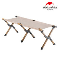 Naturehike NH20JJ017 เก้าอี้แบบนั่ง 2 คน MW04 Wood grain aluminum foldable double stool