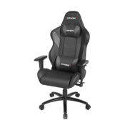 Trả góp 0%Ghế Chơi Game AKRacing Core LX Plus Black AK-LXPLUS-BK