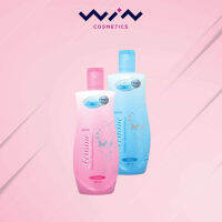 สบู่เหลวอนามัย U-star femme feminine hygiene 200 ml.