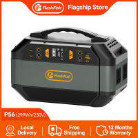 【COD】Flashfish P56 80850มิลลิแอมป์ชั่วโมงสถานีไฟฟ้าแบบพกพา330วัตต์220โวลต์เครื่องกำเนิดไฟฟ้าพลังงานแสงอาทิตย์ชาร์จแบตเตอรี่กลางแจ้งตั้งแคมป์พลังง