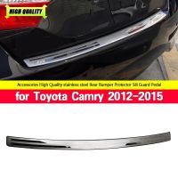 ตัดฝาครอบป้องกันฐานแท่งกันชนสแตนเลสเหล็กด้านหลังสำหรับ Toyota Camry 2012 2013 2014 2015อุปกรณ์เสริมรถยนต์