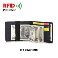 Ultra-Thin Wallet Wallet Mens Short Fashionable Youth Banknote Clip Cash Clip Money Clip Dollar Clip Folding 【OCT】
