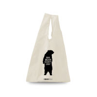 ABEARABLE - BIG BEAR DONT CRY - Lunch Bag