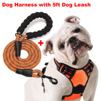 ชุดสายรัดและสายจูงสุนัข Oxford แบบปรับได้พร้อมสายจูงสะท้อนแสง No-Choke No Pull Dog Harness With Easy