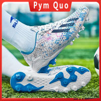 【Pym Quo】 ️ รองเท้าฟุตซอลผู้ชาย AG Spike CR7 Low Top Outdoor Training รองเท้าฟุตบอล 35-45