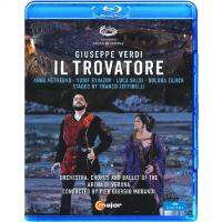 บลูเรย์25G Verdi: Bard Anna Neribeco Verona Arena