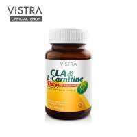 Vistra CLA &amp; L-Carnitine 1100 mg Plus Vitamin E 30 caps วิสทร้า ผลิตภัณฑ์เสริมอาหาร เผาผลาญไขมัน 30 แคปซูล