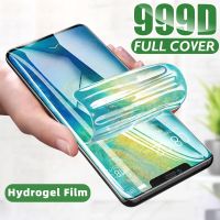 [CNIU digital accessories] P30 Lite P 30 Hydrogel ฟิล์มสำหรับ Huawei P40 P20 Pro 2019สมาร์ท Z Mate 20 Nova 5T 7i Honor 8A 10i 10 Y9 Y8P