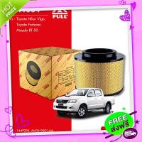 ส่งฟรี เก็บปลายทาง FULL ไส้กรองอากาศ กรองอากาศ โตโยต้า ไฮลักซ์ วีโก้ แชมป์ Toyota Hilux Vigo ,  Fortuner [ 1-ATT584 ]