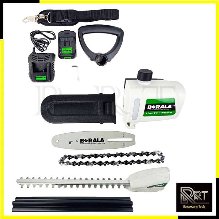 berala-เลื่อยไร้สาย-2in1-เลื่อยโซ่และตัดแต่งกิ่งไม้-18v-รุ่น-bl-8j312w