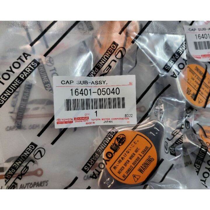 NEW ORIGINAL TOYOTA RADIATOR CAP 108KPA ORIGINAL VIOS NCP42 NCP93 CAMRY