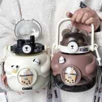 【CW】 Cup Kawaii Cartoon Kids Tumbler 1L Bottle Drink Mug Large Capacity Kettle