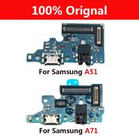 100% Original USB Charger Dock Connector Board พอร์ตชาร์จ Flex สําหรับ Samsung Galaxy A51 A515F A71 A715F