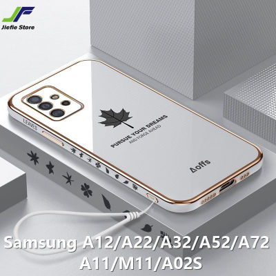 JieFie เคสโทรศัพท์ลายใบเมเปิ้ลสำหรับ Samsung A13 / A52 / A72 / A12 / A22 / A32 / A02S / A11 / M11 / A03S / A04S / A04 / A03 / A23 / A33 / A53 / A73,เคสสี่เหลี่ยม TPU นิ่มชุบโครเมี่ยมหรูหรา + สายคล้อง