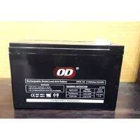 ( Promotion+++) คุ้มที่สุด OD แบตเตอรี ขนาด12V9Ah แบตสำหรับเครื่องสำรองไฟ ไฟฉุกเฉิน โซล่าเซลล์ ฯลฯ AGM Technology ราคาดี แบ ต เต อร รี่ แบ ต เต อร รี เเ บ ต เต อร รี่ แบ ต เต อร รี่ แห้ง