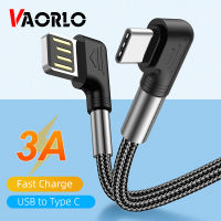 VAORLO USB Type C สายเคเบิลสำหรับ Xiaomi หนึ่งบวก Samsung S20 S21สาย USB C สำหรับชาร์จอย่างรวดเร็ว USB สาย C 90องศาข้อศอก3A สายเล่นเกม USB ชนิด C เครื่องชาร์จยูเอสบีสาย