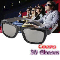 EKDWET วงกลม Unisex 3D เกมทีวีหนังภาพยนตร์ DVD แว่นตาดูหนัง3D แว่นตาลายนูนมิติ3D Vision