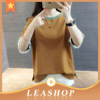 LEAShop  ?   เสื้อยืดโทนสีสุภาพ ⭐ชายแขนเสื้อแอบซ่อนหวานด้วยลูกไม้เล็กน้อยไม่แหวกแนวจนเกินไป ลุคสตรีท ใส่ได้ทุกยุคสมัยกันไปเลย ⛱    ??