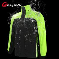 Raincoat Suit Motorcycle Riding Reflective Waterproof Outdoor Hiking Fishing Rainproof Impermeable Rain Jacket + Pants YY-02