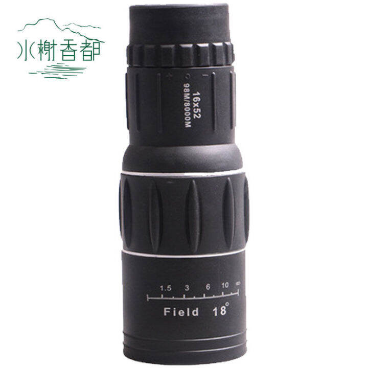 คลิปศัพท์มือถือกล้องทรรศน์เดี่ยวกระเป๋า-hd-สูง-monocular-escope-yuanwang-กระจกเด็ก