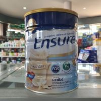 Ensure เอนชัวร์ กลิ่น วนิลา  850 g