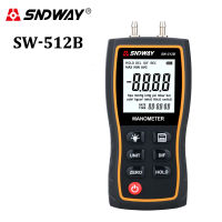 SNDWAY Digital Differential Manometer SW-512A 512B SW-512C Hand-held Air Pressure Gauge Negative Vacuum Press Gauge Meter