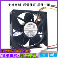 Hgjm เดิม NMB 3110FB-04W-B76 8025 12V 1.40A แชสซีปริมาณอากาศขนาดใหญ่พัดลมคอมพิวเตอร์