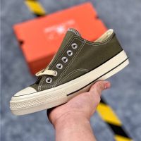 CHUCK TAYLOR ALL STAR 70S OLIVE GREEN PREMIUM