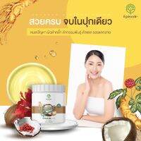 ครีมโสมมะพร้าว ตัวดัง พร้อมส่งจ้าาา COCONUT GINSENG CREAM (500) g. BY EPS แท้?