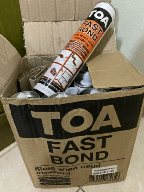 ขายดีอันดับ1-toa-fast-bond-ถูกที่สุด-กาวพลังตะปู-อายุถึงปี2022-06-กาวตะปู-ของแท้100-ใหม่ล่าสุด-ส่งทั่วไทย-กาว-ร้อน-เทป-กาว-กาว-ตะปู-กาว-ยาง