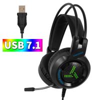 Cosbary Gaming Headset Stereo Deep Bass Game Headphone with Mic for Computer Profession Gamer 7.1 USB Channel Surround Sound RGB