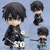 GSC 295 Nendoroid SAO Kirito Sword art online คิริโตะ ซอร์ดอาร์ตออนไลน์ เนนโดรอยด์ ของสะสม ของเล่น ของเล่นถูกๆ ของเล่นเด็ก ??