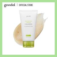 GOODAL โฟมล้างหน้า HOUTTUYNIA CORDATA CALMING CLEANSING FOAM 150ml โฟมล้างสำหรับหน้าผิวแพ้ง่าย  ล้างสะอาดหมดจด แต่คงความนุ่มชุ่มชื่น ผิวสุขภาพดี☘