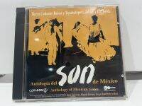 1   CD  MUSIC  ซีดีเพลง     Tierra Caliente, Jalisco y Río Verde   (N7B174)