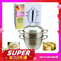 สแตนเลสแท้ หนา ???  CMA หม้อนึ่งสแตนเลส 3 ชั้น ทรงสูง Stainless Steel Steamer 28CM