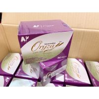 Amata Oryza Rice Bran น้ำมันรำข้าว อมตะ (1 กล่อง 50 แคปซูล)