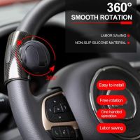 {Feiying Auto}360 ° พวงมาลัยลูกบิด Ball รถ Steeringbooster ซิลิโคนพวงมาลัยพาวเวอร์ Handle Ball Booster Strengthener Auto Spinner Knob