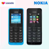 มือถือปุ่มกดของแท้ 100% NOKIA 1134 โทรศัพท์ปุ่มราคาถูกNokia105D มีภาษาไทย ปุ่มนี้เหมาะสำหรับนักเรียนและผู้สูงอายุ