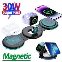 ❖ 3 In 1 30W Magnetic Wireless Charger Stand Pad LED Fast Charging Station For IPhone 14 13 12 Pro Max Apple Watch 8 7 6 Airpods