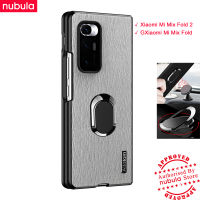 NUBULA เคส Xiaomi Mi Mix Fold 2 | Mi เคสพับแบบพับผสมผิวเปลือกไม้ให้ความรู้สึกหนัง Hp พับ2เคสกันกระแทกมือถือฟรีที่ขาตั้งสายคล้องมือรถยนต์สำหรับ Mi Mix Fold 2