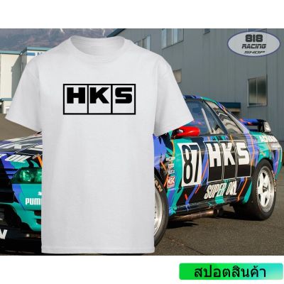 สตรีทแฟชั่น เสื้อยืด Racing Sport [สีขาว / สีเทา] [HKS]คอกลม  ALEJ