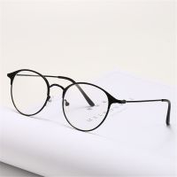 Round Glasses for Women Men Vintage Classic Metal Optical Glasses Ultralight Myopia Glasses Vision Care Eyeglasses 0 -4.0