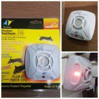 Ultrasonic PestChaser เครื่องไล่หนู รุ่นZF-810B