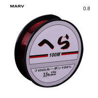 MARV 100M สายไนลอนตกปลา Super เปลผ้าใบ Anti Curl ตัดน้ำได้อย่างรวดเร็วทนต่อการสึกหรอกัดสายตกปลา