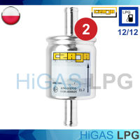 2 ชิ้น กรองแก๊ส Czaja LPG/NGV ขนาด 12*12 มม ( NEW 2020)