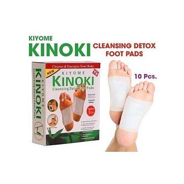 New Kinoki Cleansing Detox Foot PadsZ424 Lazada PH