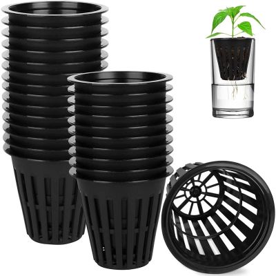 Plastic Net Cups Pots Plant Containers Lightweight Economy Net Pots for Hydroponics Aquaponics Orchids