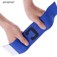 [gongjing3] 1 Pcs Football Soccer ArmBand Leader Match Captain Armband Adjustable SG