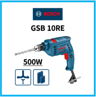 Bosch Professional GSB 10RE สว่านกระแทก500W Compactness และ Power Defined ใหม่ในคลาสนี้